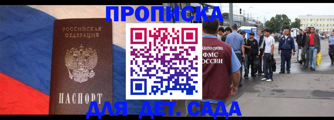 форма 3 в Каспийске